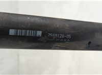  Кардан BMW X5 F15 2013-2018 20614277 #4
