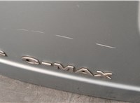 4502331, 3M5A13550AA Подсветка номера Ford C-Max 2002-2010 11509319 #5