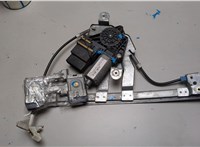 1U0839462B, 1U0959812D Стеклоподъемник электрический Skoda Octavia Tour 1996-2011 20614327 #1
