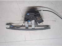 1U0839462B, 1U0959812D Стеклоподъемник электрический Skoda Octavia Tour 1996-2011 20614327 #5