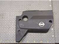  Накладка декоративная на ДВС Nissan Altima 5 2012-2018 20614378 #1