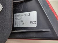 30763497 Фонарь (задний) Volvo S40 2004- 20614409 #6