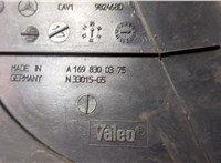 A1698360018, A1698300375, A1698300275 Жабо под дворники (дождевик) Mercedes B W245 2005-2011 20614626 #7