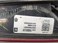 84341669 Фонарь крышки багажника Chevrolet Equinox 2017-2024 20614726 #3