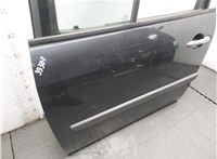 8200364797, 8200315042, 8200315050 Кнопка стеклоподъемника (блок кнопок) Renault Scenic 2003-2009 11509618 #9