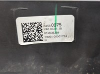 84580975, 84445040 Обшивка крышки (двери) багажника Chevrolet Equinox 2017-2024 20614731 #10