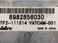 8982856030 Камера переднего вида Isuzu Elf (N-series) 2006-2023 20614813 #4