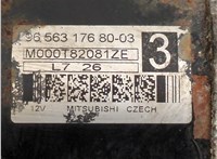 5802V7 Стартер Citroen C5 2008-2017 20614830 #2