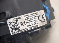 985106RR8A Подушка безопасности водителя Nissan Rogue 2020-2023 20614844 #3