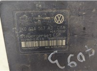  Блок АБС, насос (ABS, ESP, ASR) Skoda Octavia (A5) 2004-2013 20614894 #5