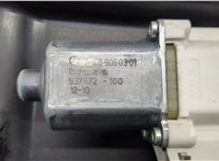 A1667201202 Стеклоподъемник электрический Mercedes GL X166 2012-2016 20614915 #2