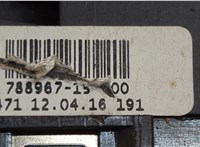 81619906105 Переключатель отопителя (печки) Man TGX 2012-2021 20614920 #4