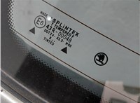  Ручка крышки багажника Skoda Octavia Tour 1996-2011 11509876 #12