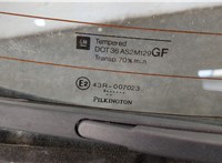  Замок багажника Opel Astra G 1998-2005 11509881 #2