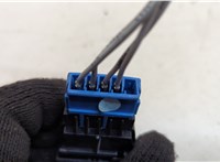  Кнопка обогрева стекла Renault Midliner 1995-2000 20614998 #3