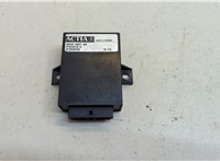 5010142738 Реле прочее Renault Midliner 1995-2000 20615021 #1