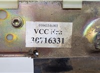 31253047 Замок багажника Volvo V70 2001-2008 20615093 #4