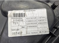 A1667300279 Стеклоподъемник электрический Mercedes GL X166 2012-2016 20615106 #6
