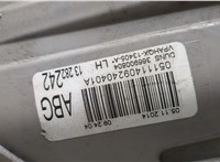 13282242 Фонарь (задний) Opel Astra J 2010-2017 20615166 #4