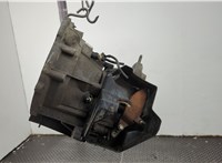 1327480, RM2N1R7002NB КПП 5-ст.мех. (МКПП) Ford Fiesta 2001-2007 20615190 #3
