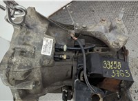 1327480, RM2N1R7002NB КПП 5-ст.мех. (МКПП) Ford Fiesta 2001-2007 20615190 #10
