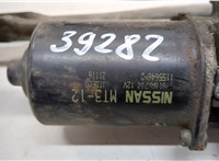 28840AX700, 28810AX700 Механизм стеклоочистителя (трапеция дворников) Nissan Micra K12E 2002-2010 20615343 #4