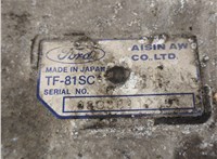  КПП - автомат (АКПП) Ford Galaxy 2006-2010 20615368 #2