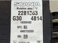 2281363 Блок комфорта Scania 5-series R (2004 - 2016) 20615382 #4