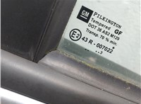  Стекло боковой двери Opel Zafira A 1999-2005 11510214 #11