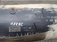  Защита арок (подкрылок) Mazda 323 (BA) 1994-1998 20615503 #2