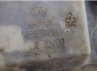  Бачок омывателя KIA Carens 2006-2012 20615605 #4