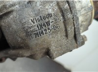 1X4W7H470D Редуктор Раздаточный КПП (раздатка) Jaguar X-Type 2001-2009 20615746 #3