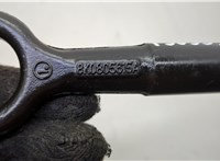  Крюк буксировочный Volkswagen Passat 8 2015- 20615829 #2