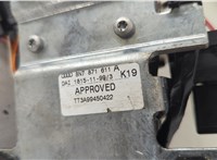  Насос подъема крыши Audi TT (8N) 1998-2006 20615935 #4