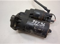  Стартер Volkswagen Golf 4 1997-2005 20615975 #1