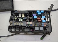  Блок предохранителей Toyota Tundra 2007-2013 20616080 #2