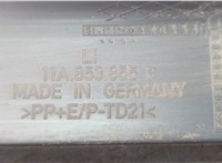 11A853855B Накладка на порог Volkswagen ID.4 20616087 #3