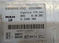 81258057069 Блок управления FFR Control Unit Man TGM 2005-2021 20616148 #4