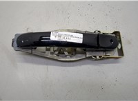 7H0837205D Ручка двери наружная Volkswagen Touran 2003-2006 20616294 #1