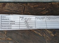  Моновпрыск Fiat Punto 1993-1999 11510482 #3