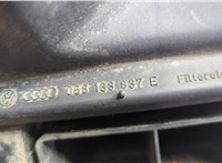  Корпус воздушного фильтра Volkswagen Passat 5 1996-2000 20613638 #2