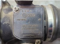 Корпус воздушного фильтра Volkswagen Passat 5 1996-2000 20613638 #3