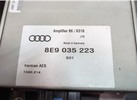 8E903538203S Сабвуфер Audi A4 (B7) 2004-2009 20613927 #3
