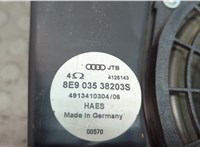 8E903538203S Сабвуфер Audi A4 (B7) 2004-2009 20613927 #4