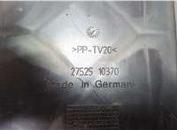 8E903538203S Сабвуфер Audi A4 (B7) 2004-2009 20613927 #5