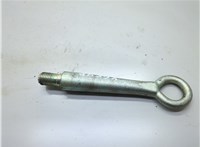  Крюк буксировочный Chrysler Voyager 2000-2007 20616560 #1