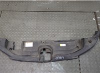 5328947072 Накладка замка капота Toyota Prius 2015-2019 20616575 #1