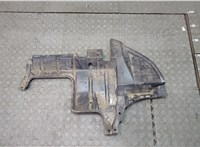  Защита моторного отсека (картера ДВС) Mitsubishi Outlander 2003-2009 20616594 #2