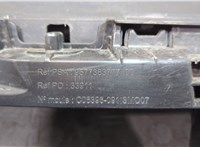 9677363777 Накладка замка капота Peugeot 308 2013-2021 20616599 #2