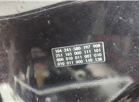 A2518800157 Капот Mercedes R W251 2005-2017 20616681 #4